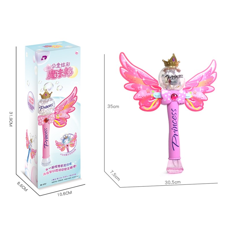 Bagheta de facut baloane, , cu lumini si sunete model 1 - imagine 3