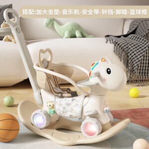 Balansoar pentru Copii, , 3in1, cu Spatar si Bara de Siguranta, Maner cu Cos de Basket, Tava de Masa, Roti Luminoase, 80 x 43 x 83 cm, din Plastic, + 3 Ani, Bej