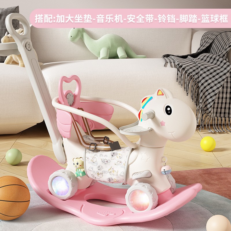 Balansoar pentru Copii, , 3in1, cu Spatar si Bara de Siguranta, Maner cu Cos de Basket, Tava de Masa, Roti Luminoase, 80 x 43 x 83 cm, din Plastic, + 3 Ani, Roz