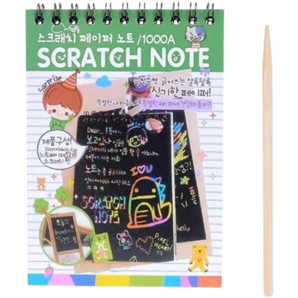 Caiet cu fise razuibile , DIY Magic Scratch, 12 File, Curcubeu, Creion din Lemn, Cartonase negre, 14.5 x 10 cm, verde