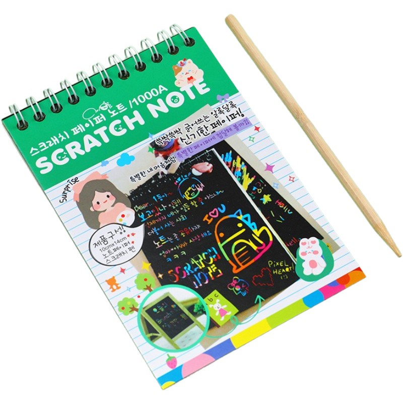 Caiet cu fise razuibile , DIY Magic Scratch, 12 File, Curcubeu, Creion din Lemn, Cartonase negre, 14.2 x 9.8 cm, Verde