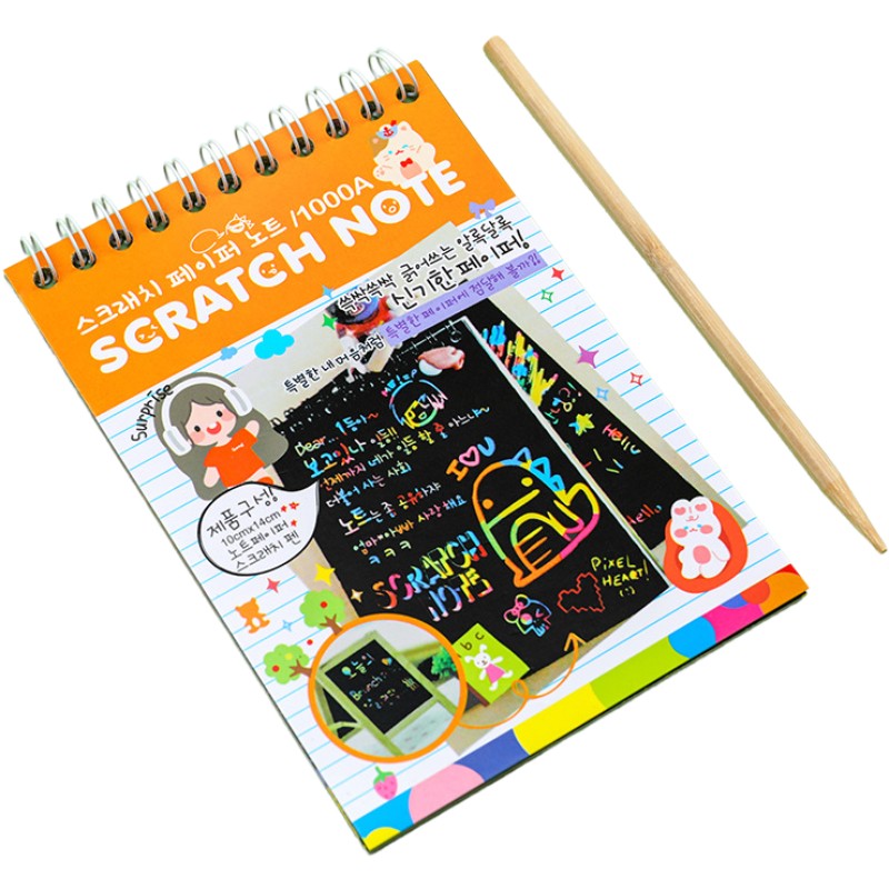 Caiet cu fise razuibile , DIY Magic Scratch, 12 File, Curcubeu, Creion din Lemn, Cartonase negre, 14.2 x 9.8 cm, Portocaliu