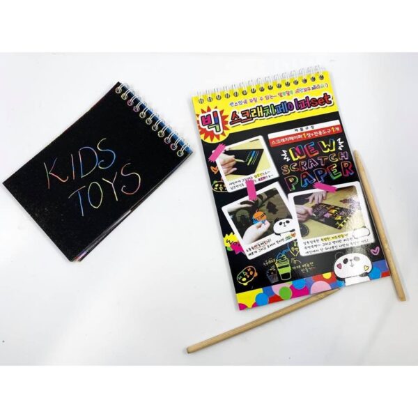 Caiet cu fise razuibile , DIY Magic Scratch, 12 File, Curcubeu, Creion din Lemn, Cartonase negre, A5, Multicolor - imagine 2