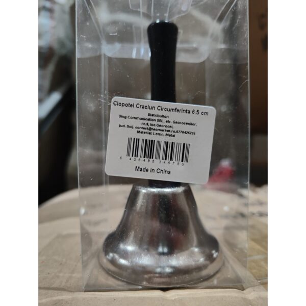 Clopotel de Craciun Metalic, , Maner din Lemn, Circumferinta 6.5 cm, Lungime 12 cm, Argintiu - imagine 3