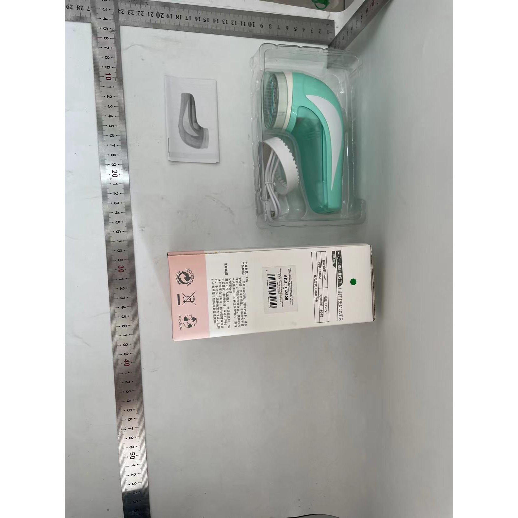 Aparat Pentru Curatat Scame, Par Si Praf, , Pentru Diferite Tipuri De Material, Cu Lame Din Otel Inoxidabil, Incarcare Prin USB Type-C, Cu Perie De Curatare si Cablu USB Incluse, 13.5x9 cm, Verde - imagine 2
