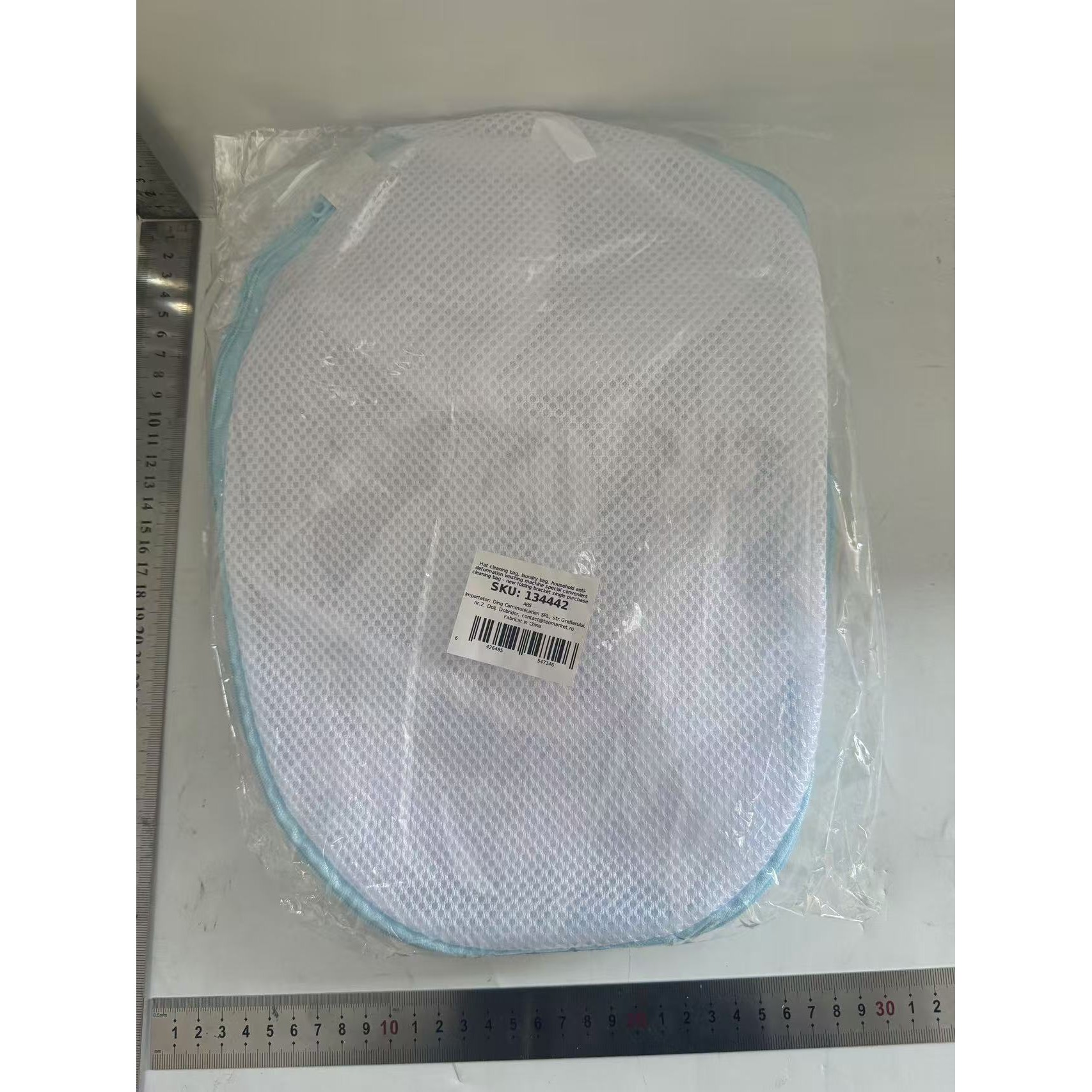 Husa de Spalare Sapca, , pentru Masina de Spalat, din Poliester, Circumferinta 53 cm, cu Fermoar, Alb/Albastru - imagine 2