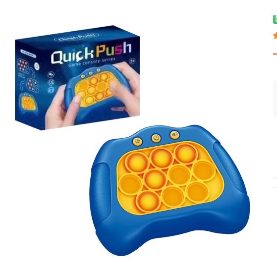 Joc Pop It, , consola, joc interactiv, antistres, cu baterii, Abs si silicon, Albastru, 12 x 10 x 5.8 cm - imagine 2