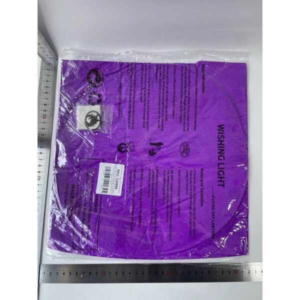 Lampion zburator, , hartie biodegradabila, Mov - imagine 2