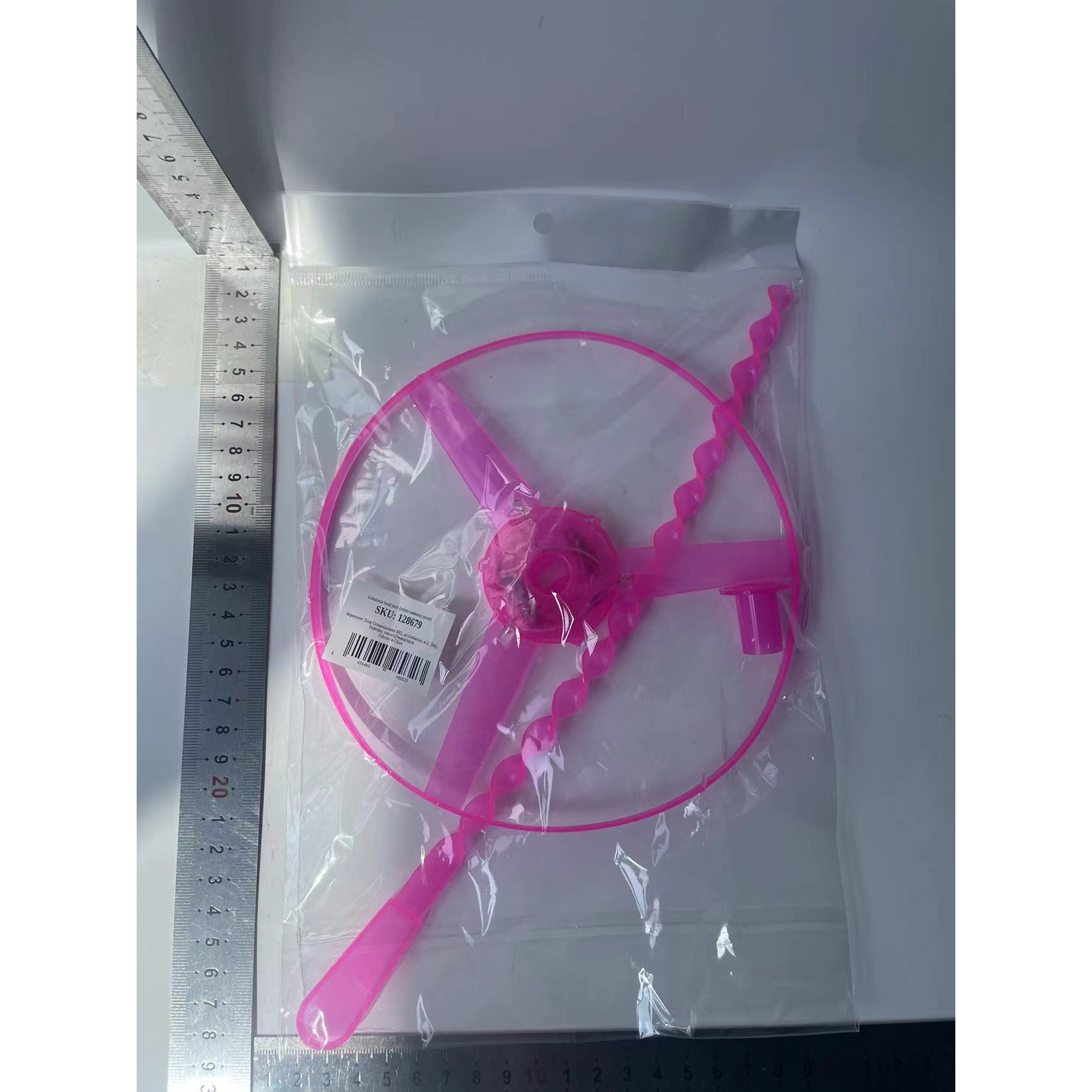 Jucarie Disc Zburator, Distractiv pentru Copii, , Aruncator Manual din Plastic, cu Lumini, Roz - imagine 2