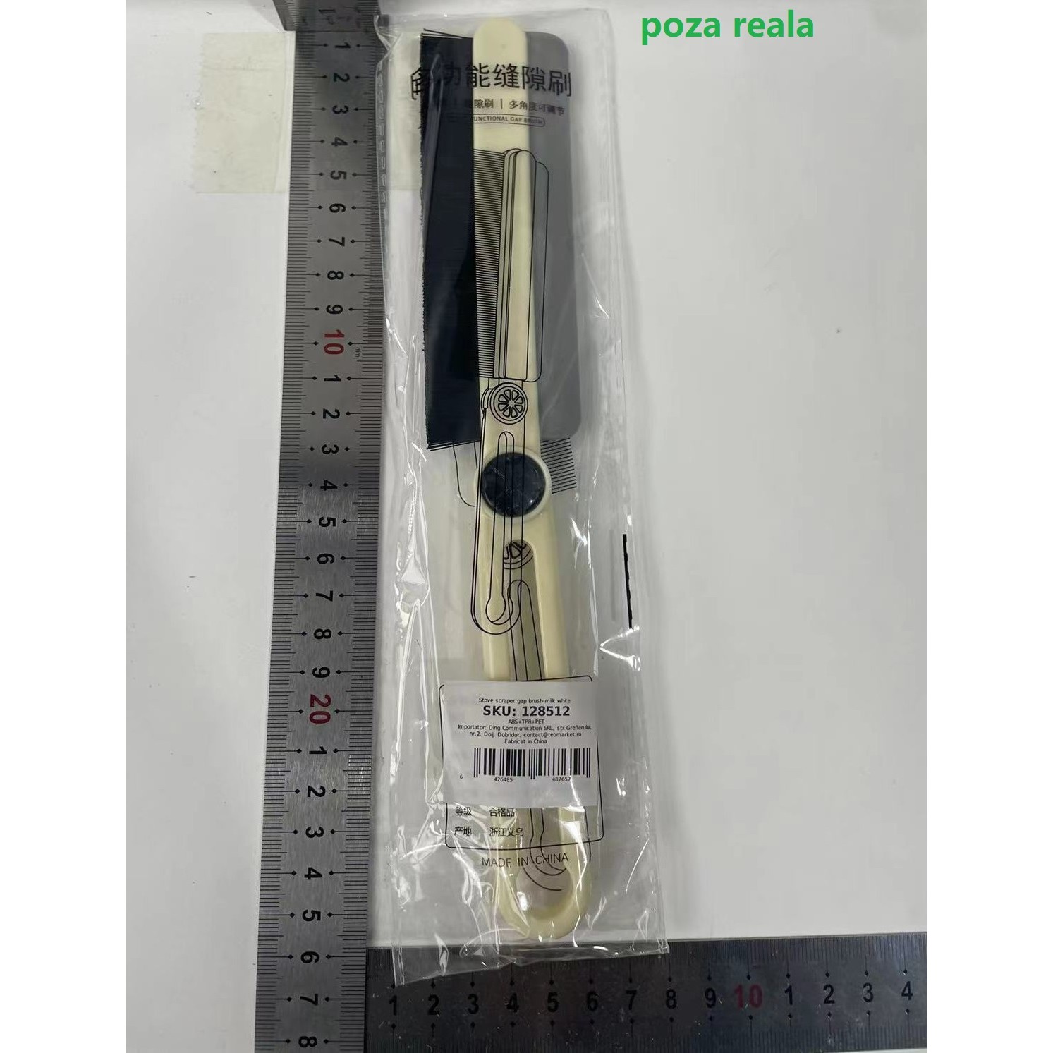 Perie Multifunctionala si Stergator, , Pentru Spatii Greu Accesibile, 24.7 x 4.5 cm, Alb Laptos - imagine 3