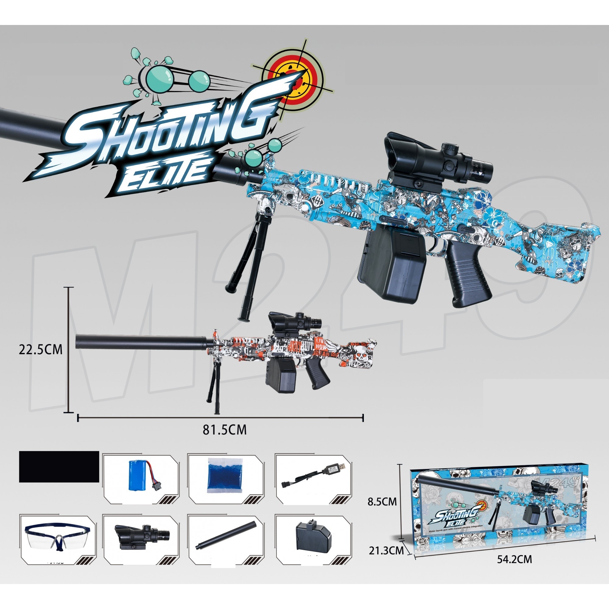 Mitraliera de jucarie electrica  cu bile de hidrogen de gel, gun bluster, tragere in rafala, varsta peste 6 anil, ochelari de protectie, 5000 de bile incluse, cablu de incarcare, 22.5x81.5 cm, ST, portocali - imagine 3