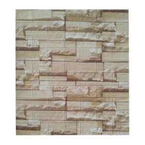 Set 10 Placi de Tapet, , Autoadezive, 70 x 77 cm, 2.5 mm Grosime, Suprafata Acoperita 5.3 mp, din PVC, Model Piatra, Bej