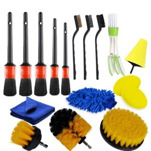 Set 17 Accesorii pentru Curatare Auto, , Interior si Exterior, 4 Capete pentru Bormasina, 5 Pensule, 3 Perii, 1 Laveta, 1 Manusa, 1 Perie Tripla Grilaj, 2 Bureti, Multicolor