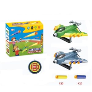 Jucaruie cu Lansator pentru Copii, , Lanseaza Manual, Tinta, 2 Avioane, 40 de Gloante din Material Moale, Joc Interactiv, 28.5x25x6.3 cm, Gri Verde