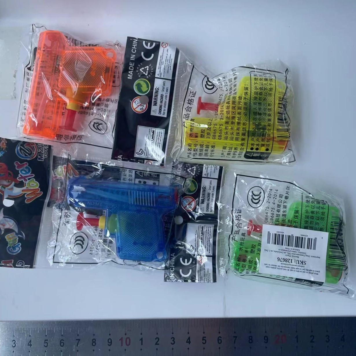 Set 4 Mini Pistoale cu ​​Apa, , Jucarii de Vara, pentru Copii, 4 Culori Transparente Random - imagine 2