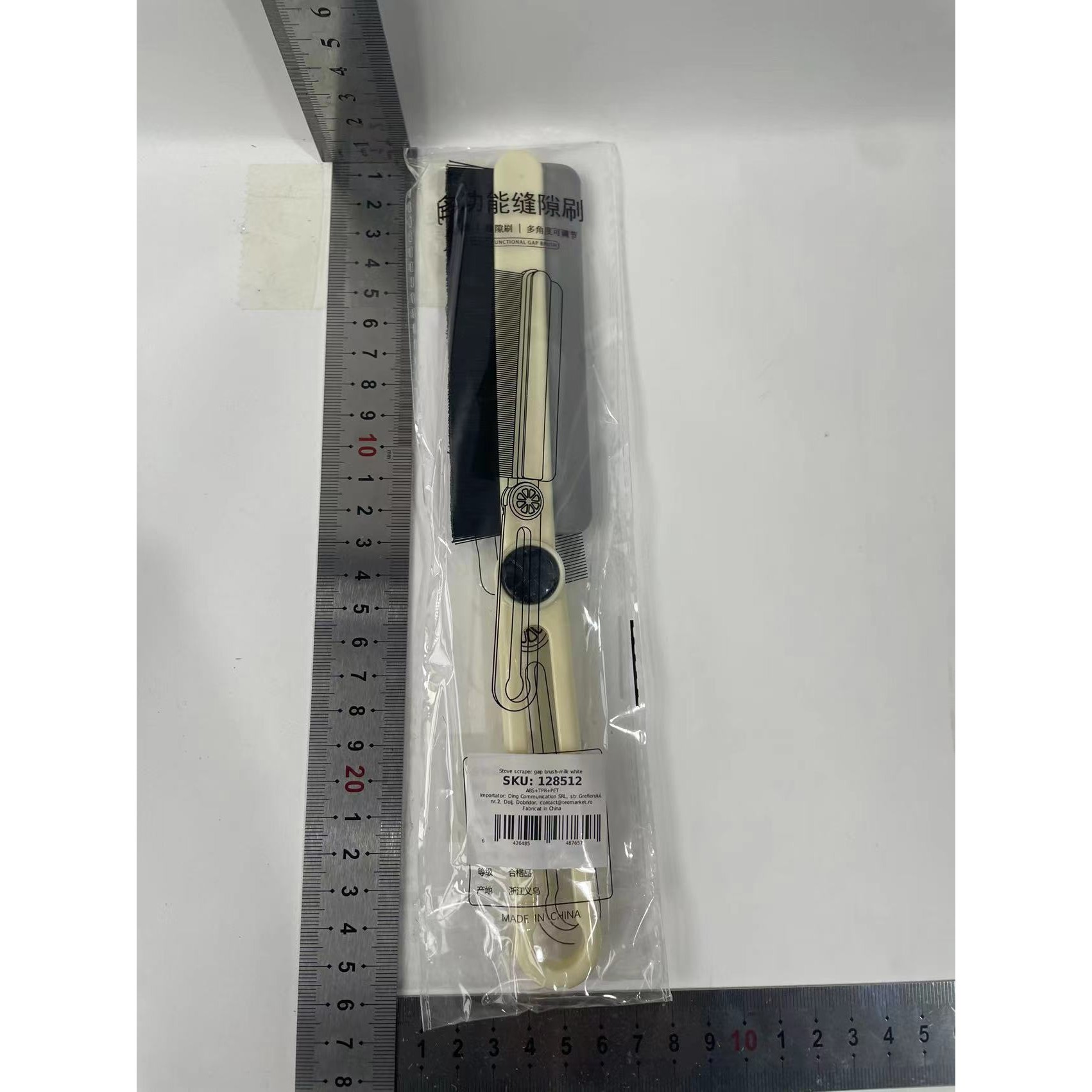 Perie Multifunctionala si Stergator, , Pentru Spatii Greu Accesibile, 24.7 x 4.5 cm, Alb Laptos - imagine 2
