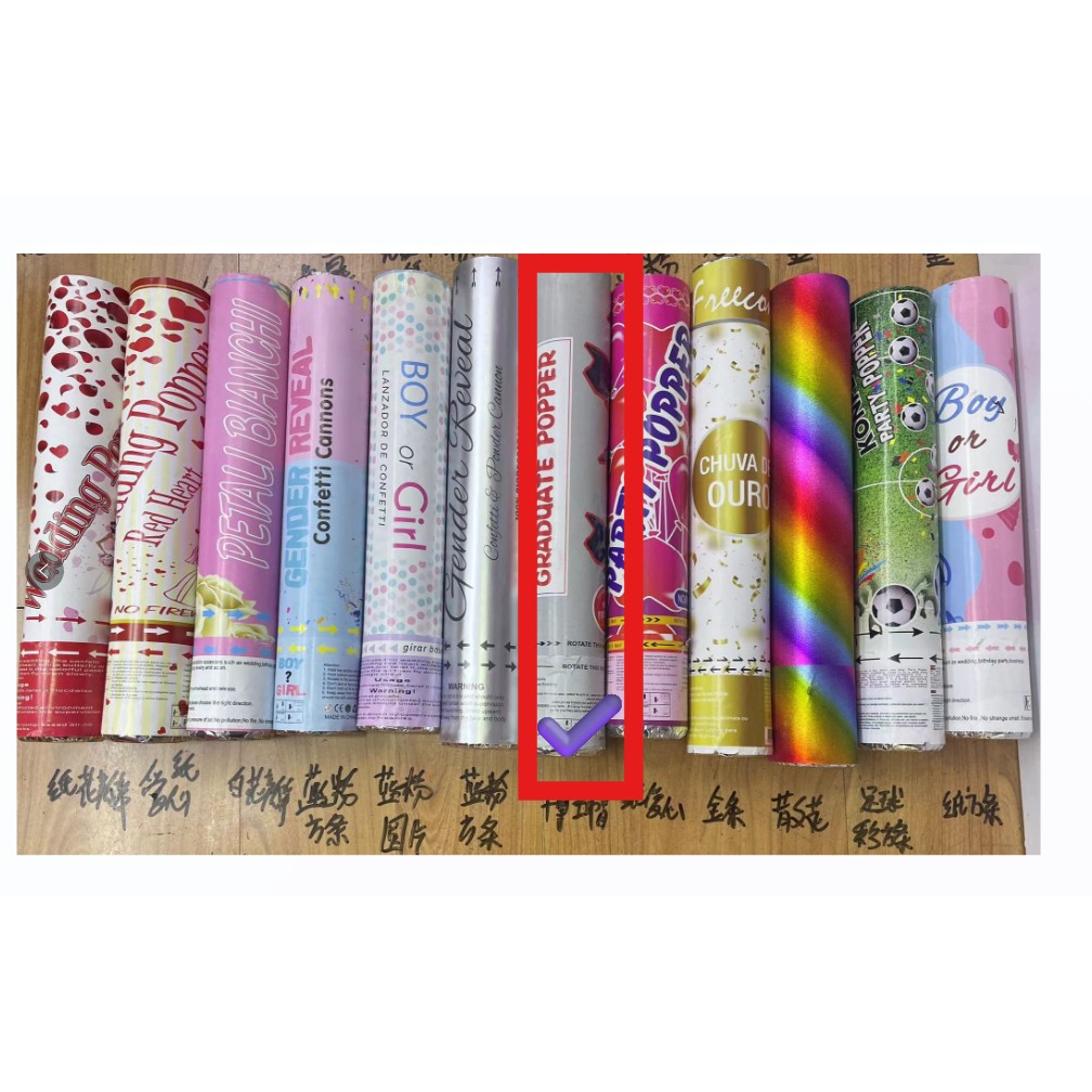 Tun Confetti, , Model Petrecere Absolvire Palarii, 40 cm, Ambalaj din Carton, Eliberare prin Rasucire, Negru