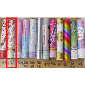 Tun Confetti, , Model Wedding Popper Inimi, 40 cm, Ambalaj din Carton, Eliberare prin Rasucire, Rosu