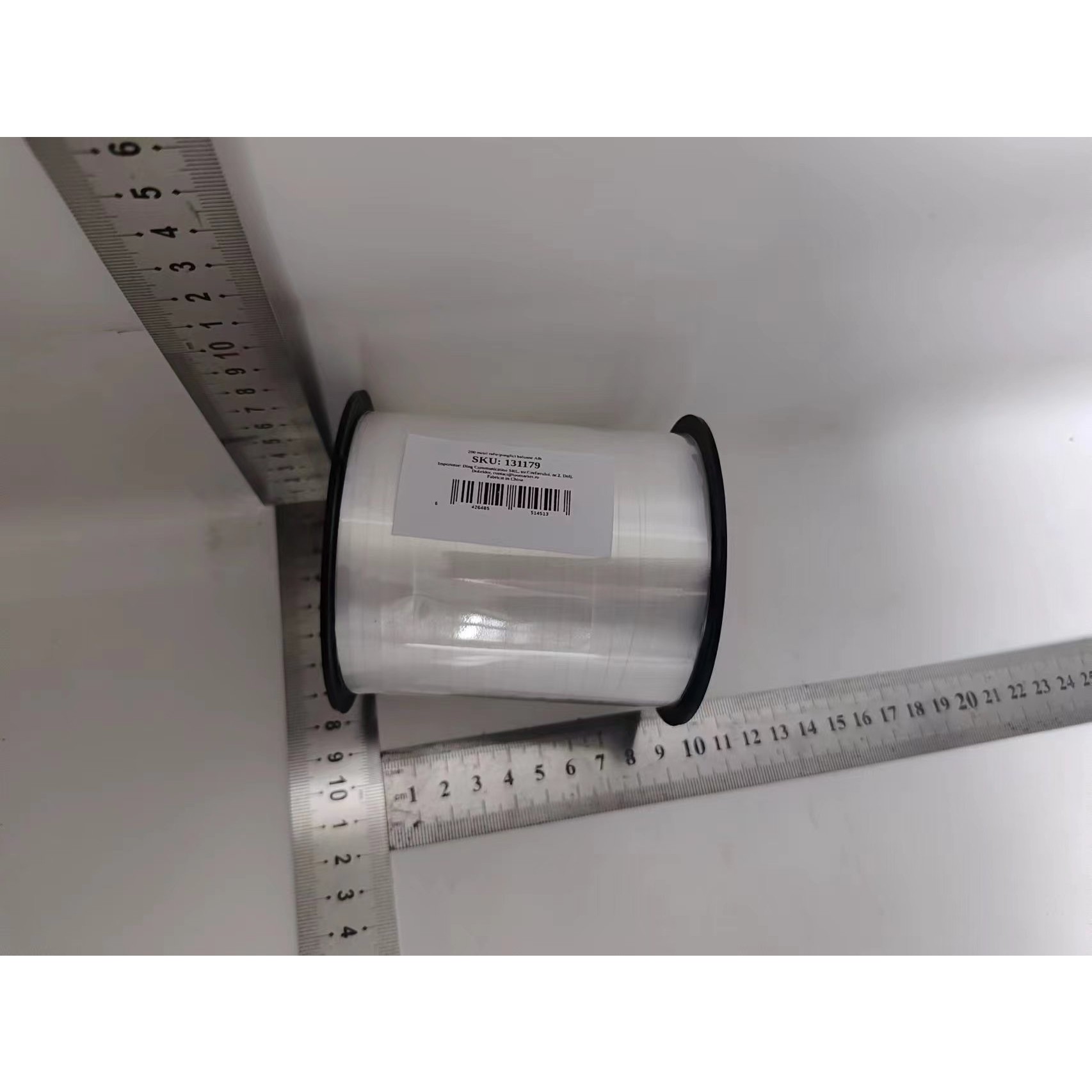 Panglica pentru Baloane, Flippy, Rola de 200 de Metri, din Rafie, Alba - imagine 2