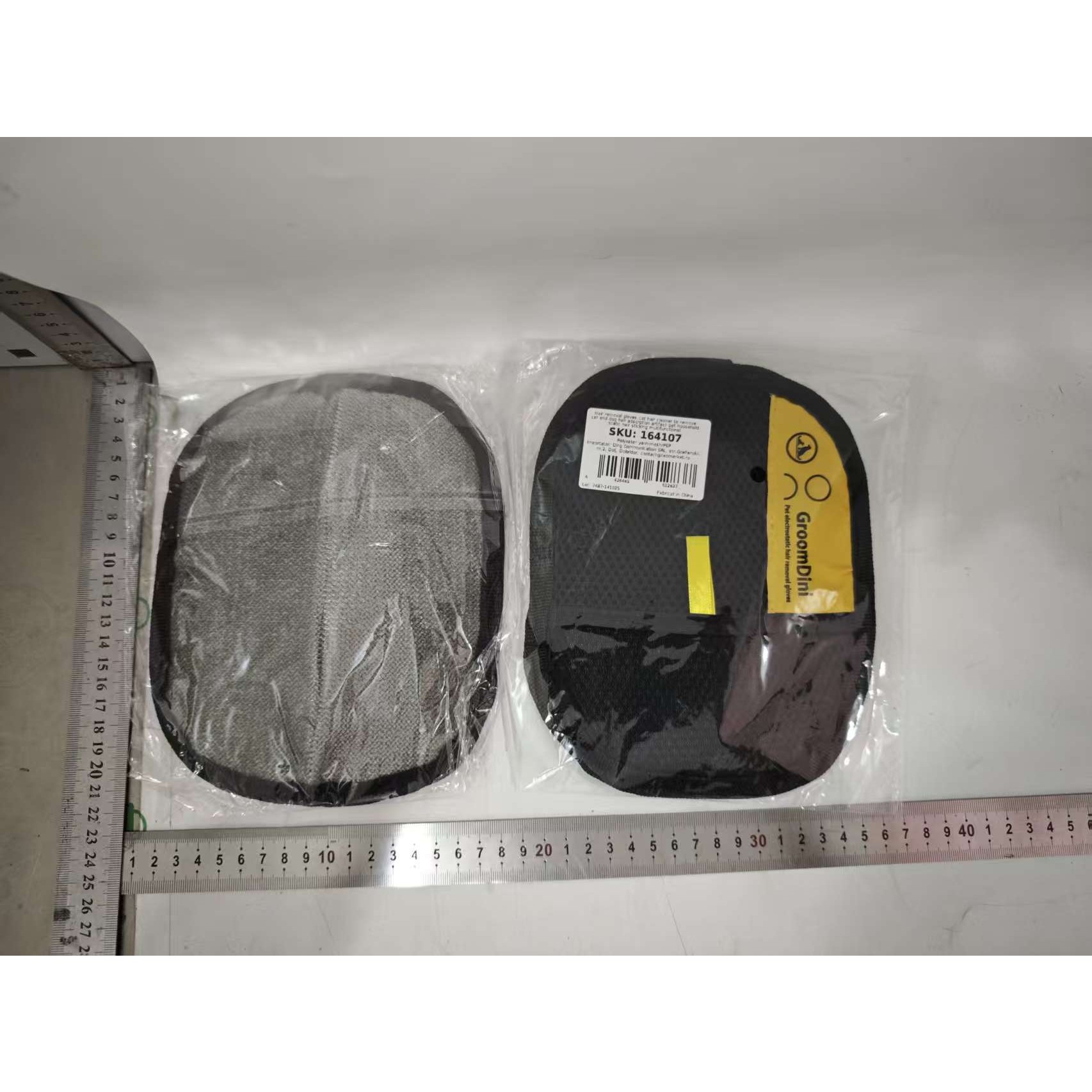 Manusa pentru Indepartarea Parului de Animale, Flippy, din Panza, 24 x 16 cm, Negru - imagine 2