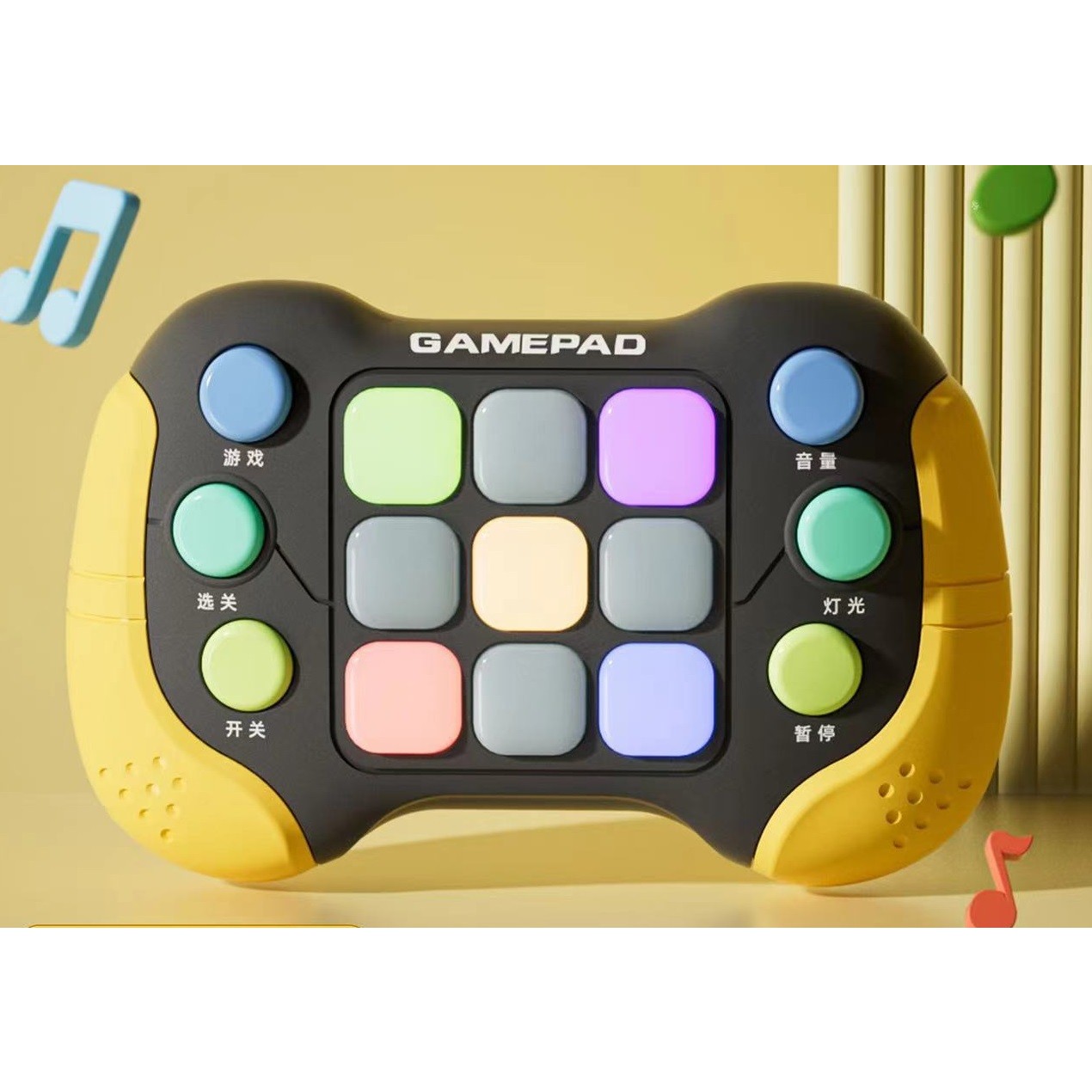 Jucarie Interactiva Flippy, Tip Consola Pop It, 6 butoane functionale, 5 Moduri de Joc, 600 Niveluri, + 3 ani, Galben/Negru - imagine 4