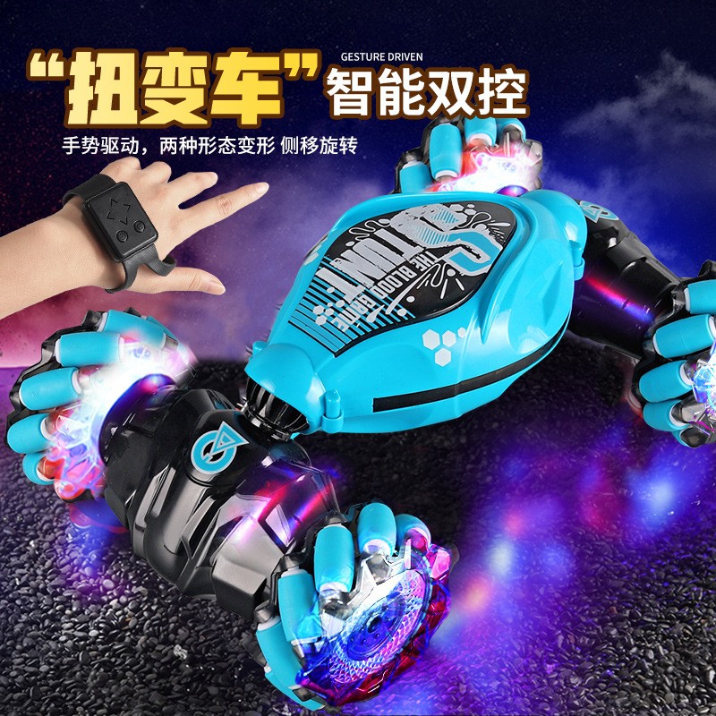Masinuta pentru copii controlabila prin gesturi si telecomanda, Flippy, cu efecte de lumini si muzica, Albastru - imagine 3