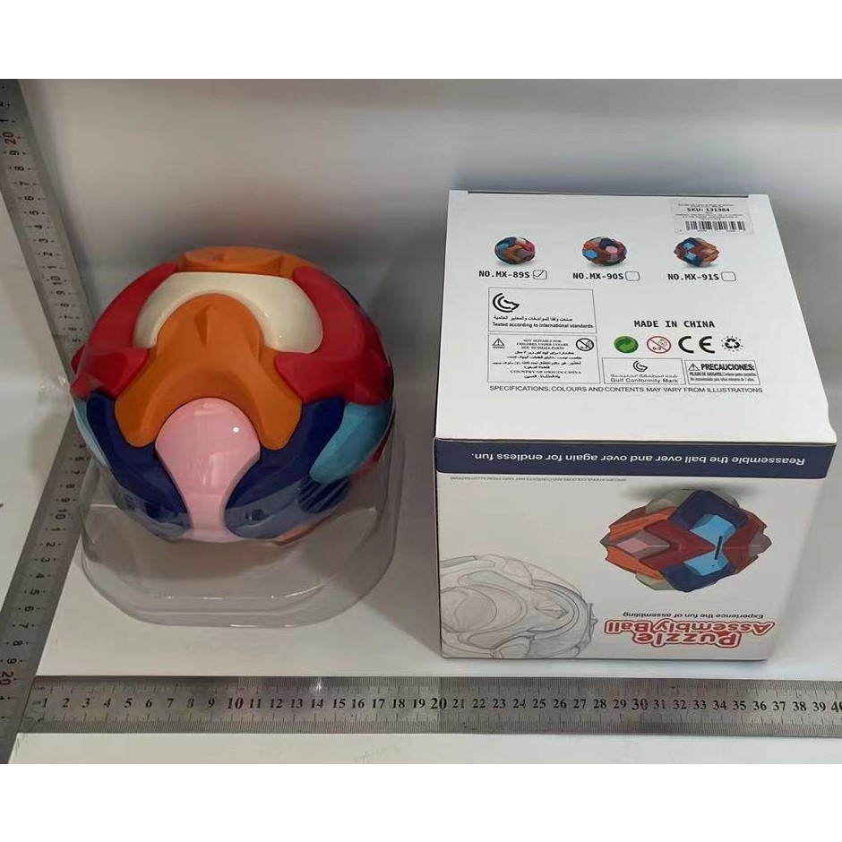 Pusculita Sub Forma de Minge, Flippy, de Construit, se Asambleaza/Dezasambleaza, din Plastic, 16.5x16.5x16.5, Multicolor - imagine 2